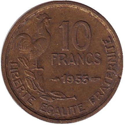 Монета 10 франков. 1955 год, Франция.
