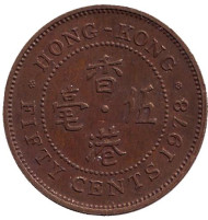 Монета 50 центов. 1978 год. Гонконг. Монета 50 центов. 1978 год. Гонконг.