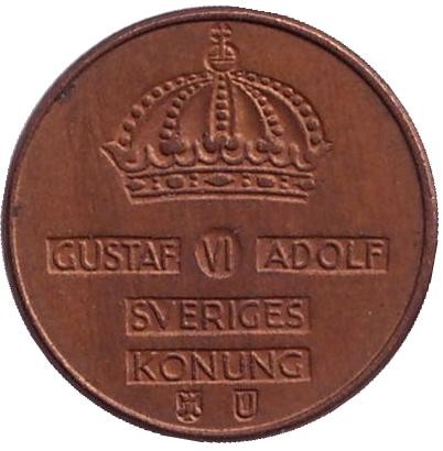 Монета 1 эре. 1962 год, Швеция.(U)