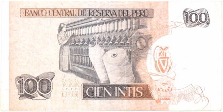 Банкнота 100 инти. 1987 год, Перу. P-133. Из обращения.