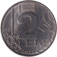Монета 2 лея. 2022 год, Молдавия. Монета 2 лея. 2022 год, Молдавия.
