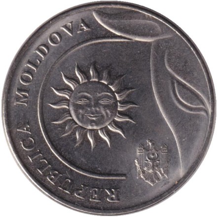 Монета 2 лея. 2022 год, Молдавия.