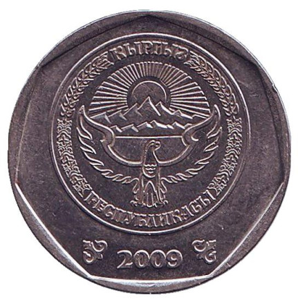 Монета 10 сомов. 2009 год, Киргизия. (Без надписи на гурте). Из обращения.