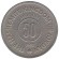Монета 50 филсов. 1962 год, Иордания. Монета 50 филсов. 1962 год, Иордания.