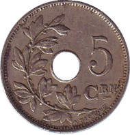 Монета 5 сантимов. 1922 год, Бельгия. (Belgie). Монета 5 сантимов. 1922 год, Бельгия. (Belgie).