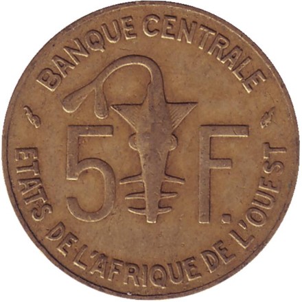 Монета 5 франков. 1976 год, Западные Африканские Штаты.