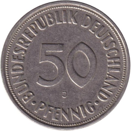 Монета 50 пфеннигов. 1966 (J) год, ФРГ. Женщина, сажающая дуб. Монета 50 пфеннигов. 1966 (J) год, ФРГ. Женщина, сажающая дуб.