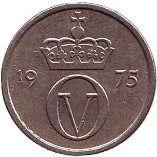 Монета 10 эре. 1975 год, Норвегия.