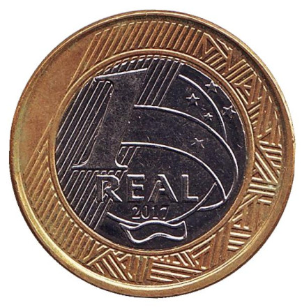 Монета 1 реал. 2017 год, Бразилия.