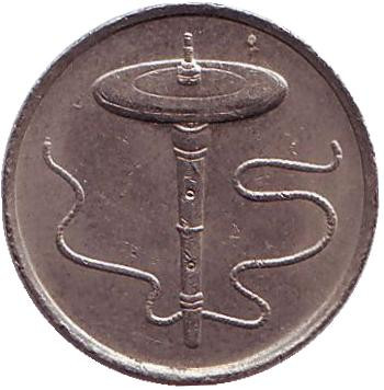 Монета 5 сен. 1989 год, Малайзия. Волчок.