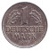 Монета 1 марка. 1968 год (F), ФРГ. Монета 1 марка. 1968 год (F), ФРГ.