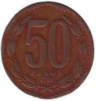 Монета 50 песо. 1981 год, Чили. Бернардо О’Хиггинс. Монета 50 песо. 1981 год, Чили. Бернардо О’Хиггинс.