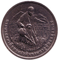 Монета 20 батов. 2012 год, Таиланд. Рама IX получает Гуманитарную премию по почвоведению. Монета 20 батов. 2012 год, Таиланд. Рама IX получает Гуманитарную премию по почвоведению.