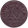 Монета 10 пфеннигов. 1916 (А) год, Германская империя. Магнитная.