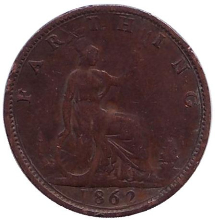 1862-1pl.jpg