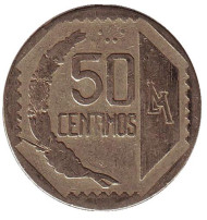 Монета 50 сентимов. 1991 год, Перу.