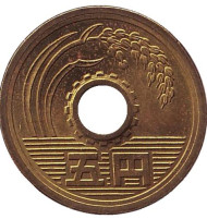 Монета 5 йен. 2002 год, Япония. Монета 5 йен. 2002 год, Япония.