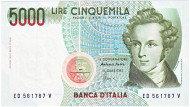 Банкнота 5000 лир. 1985 год, Италия. Банкнота 5000 лир. 1985 год, Италия.
