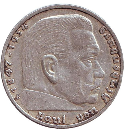 Монета 5 рейхсмарок. 1936 (E) год, Третий Рейх (Германия). Старый тип. Гинденбург.