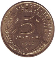 Монета 5 сантимов. 1972 год, Франция. Монета 5 сантимов. 1972 год, Франция.