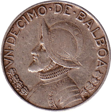 Монета 1/10 бальбоа. 1962 год, Панама. Васко Нуньес де Бальбоа.