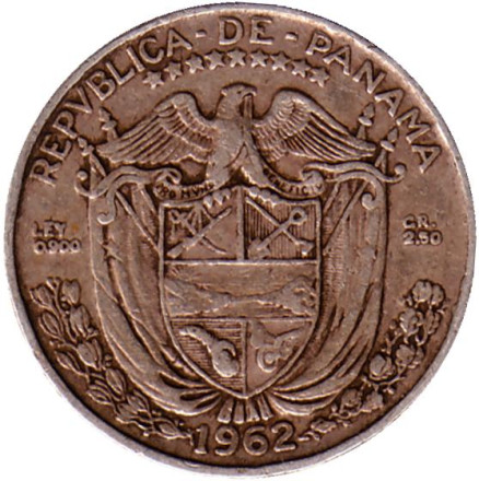Монета 1/10 бальбоа. 1962 год, Панама. Васко Нуньес де Бальбоа.