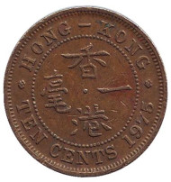 Монета 10 центов. 1975 год, Гонконг. Монета 10 центов. 1975 год, Гонконг.