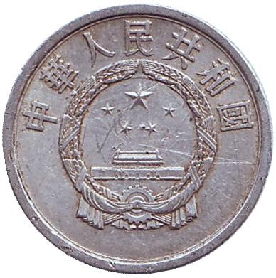 1958-124f.jpg 1958-124f.jpg