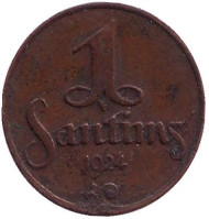 Монета 1 сантим. 1924 год, Латвия. Монета 1 сантим. 1924 год, Латвия.