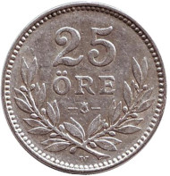 Монета 25 эре. 1918 год, Швеция. (Большой крест) Монета 25 эре. 1918 год, Швеция. (Большой крест)