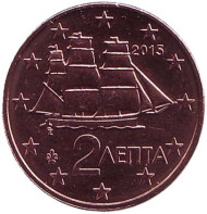Монета 2 цента. 2015 год, Греция. Монета 2 цента. 2015 год, Греция.