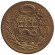 Монета 1/2 соля. 1963 год, Перу. Монета 1/2 соля. 1963 год, Перу.