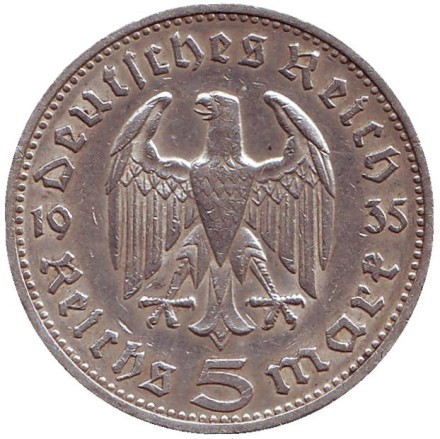 Монета 5 рейхсмарок. 1935 (G) год, Третий Рейх. Гинденбург.