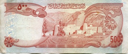 monetarus_500-04-2.jpg monetarus_500-04-2.jpg