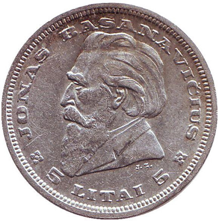 Йонас Басанавичюс. Монета 5 литов. 1936 год, Литва.