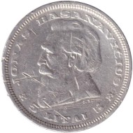 Монета 5 литов. 1936 год, Литва. Йонас Басанавичюс.