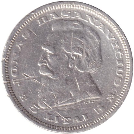 Йонас Басанавичюс. Монета 5 литов. 1936 год, Литва.