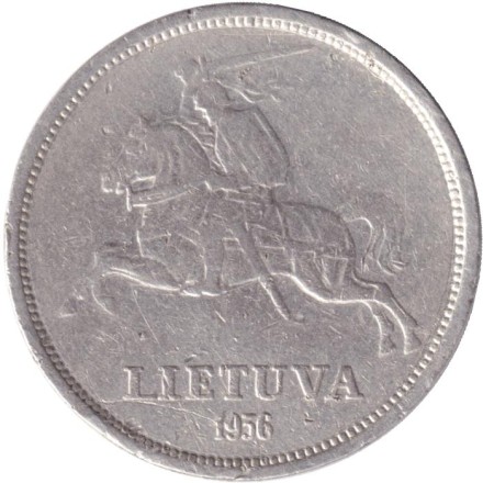 Йонас Басанавичюс. Монета 5 литов. 1936 год, Литва. Йонас Басанавичюс. Монета 5 литов. 1936 год, Литва.