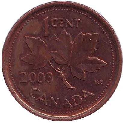 Монета 1 цент. 2003 год, Канада. (Новый тип, Немагнитная)