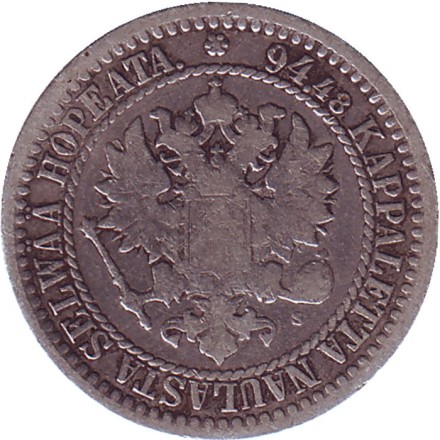 Монета 1 марка. 1866 год, Финляндия в составе Российской Империи.