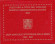 Монета 2 евро. 2004 год, Ватикан. (в буклете) 75 лет образования Государства Ватикан.