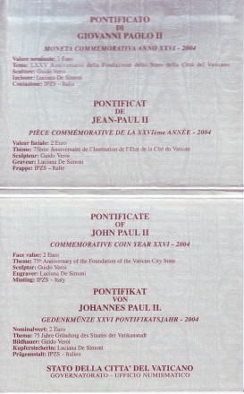 Монета 2 евро. 2004 год, Ватикан. (в буклете) 75 лет образования Государства Ватикан.