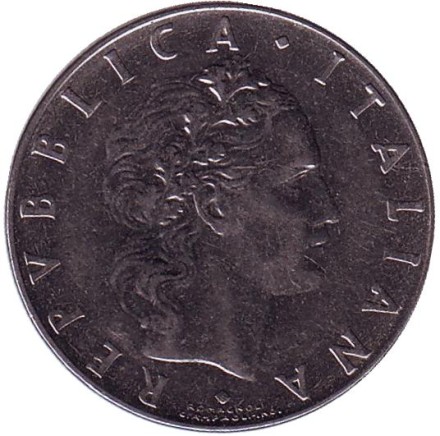 Монета 50 лир. 1968 год, Италия. Бог огня Вулкан у наковальни.