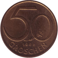 Монета 50 грошей. 1988 год, Австрия. Монета 50 грошей. 1988 год, Австрия.