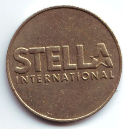 stella-2.jpg