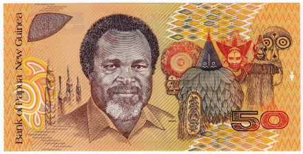 Банкнота 50 кин. 1989 год, Папуа-Новая Гвинея.