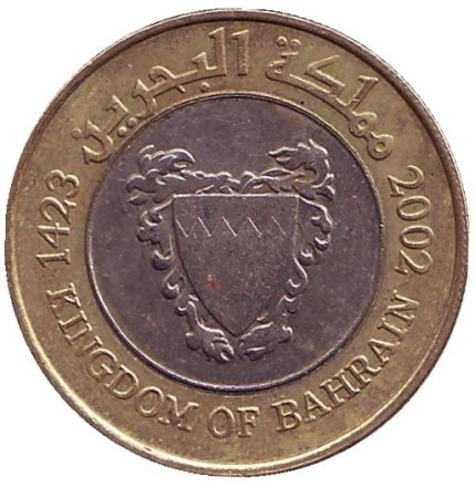 Монета 100 филсов. 2002 год, Бахрейн.