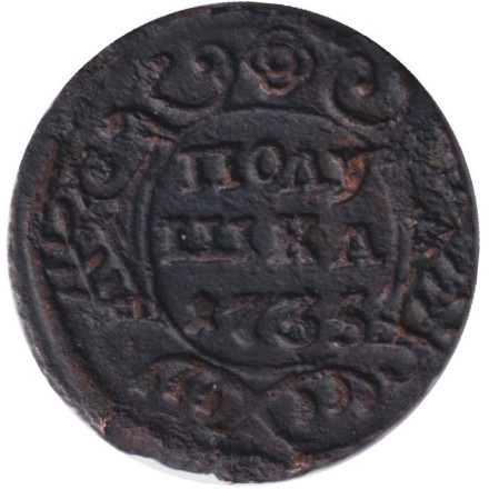 Монета Полушка. 1735 год, Российская империя.