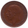 Монета 1 фартинг. 1931 год, Великобритания. Монета 1 фартинг. 1931 год, Великобритания.