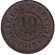 Монета 10 сантимов. 1915 год, Бельгия. Монета 10 сантимов. 1915 год, Бельгия.